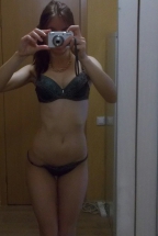 Варя - Тюмень