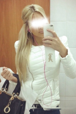 Ника Астрахань